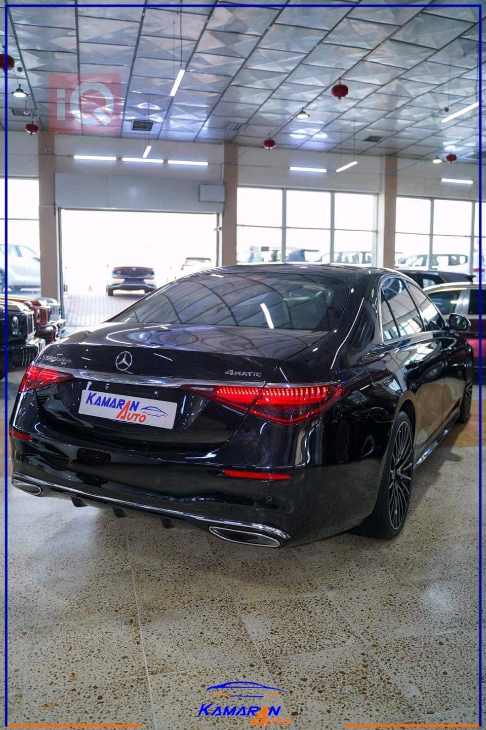 مێرسێدس بێنز S-Class